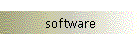 software